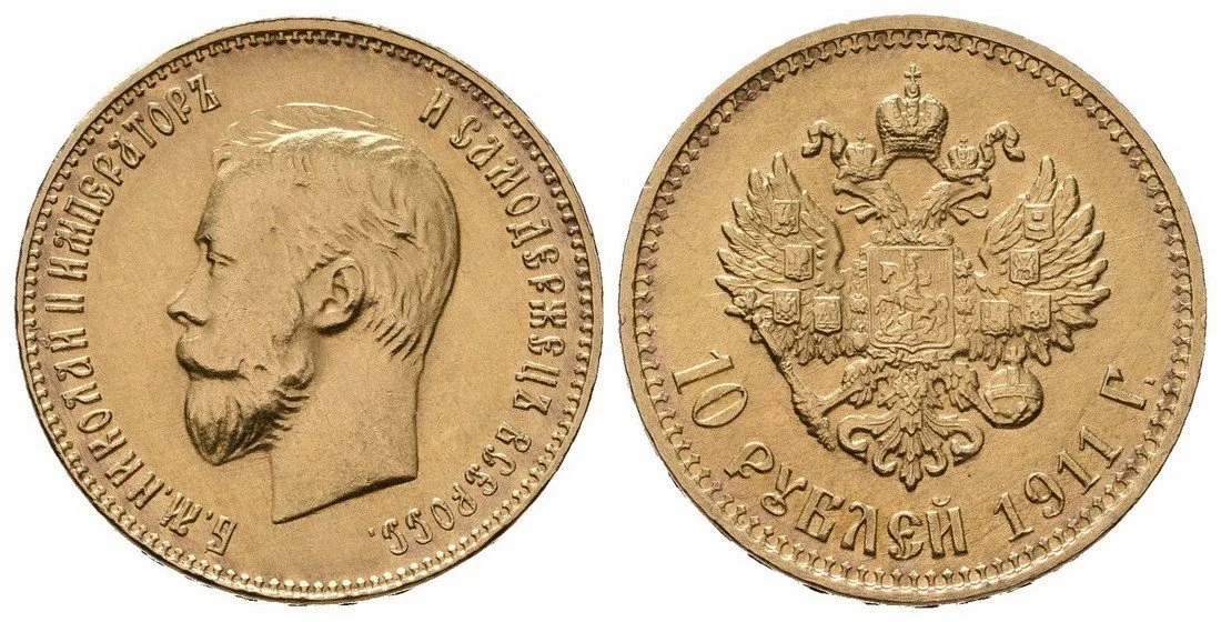 Rusko, Mikuláš II., 1894 - 1917 — 1