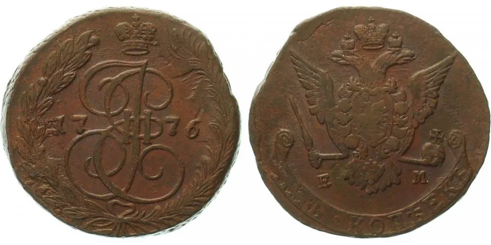 Rusko, Kateřina II., 1762 - 1796 — 1
