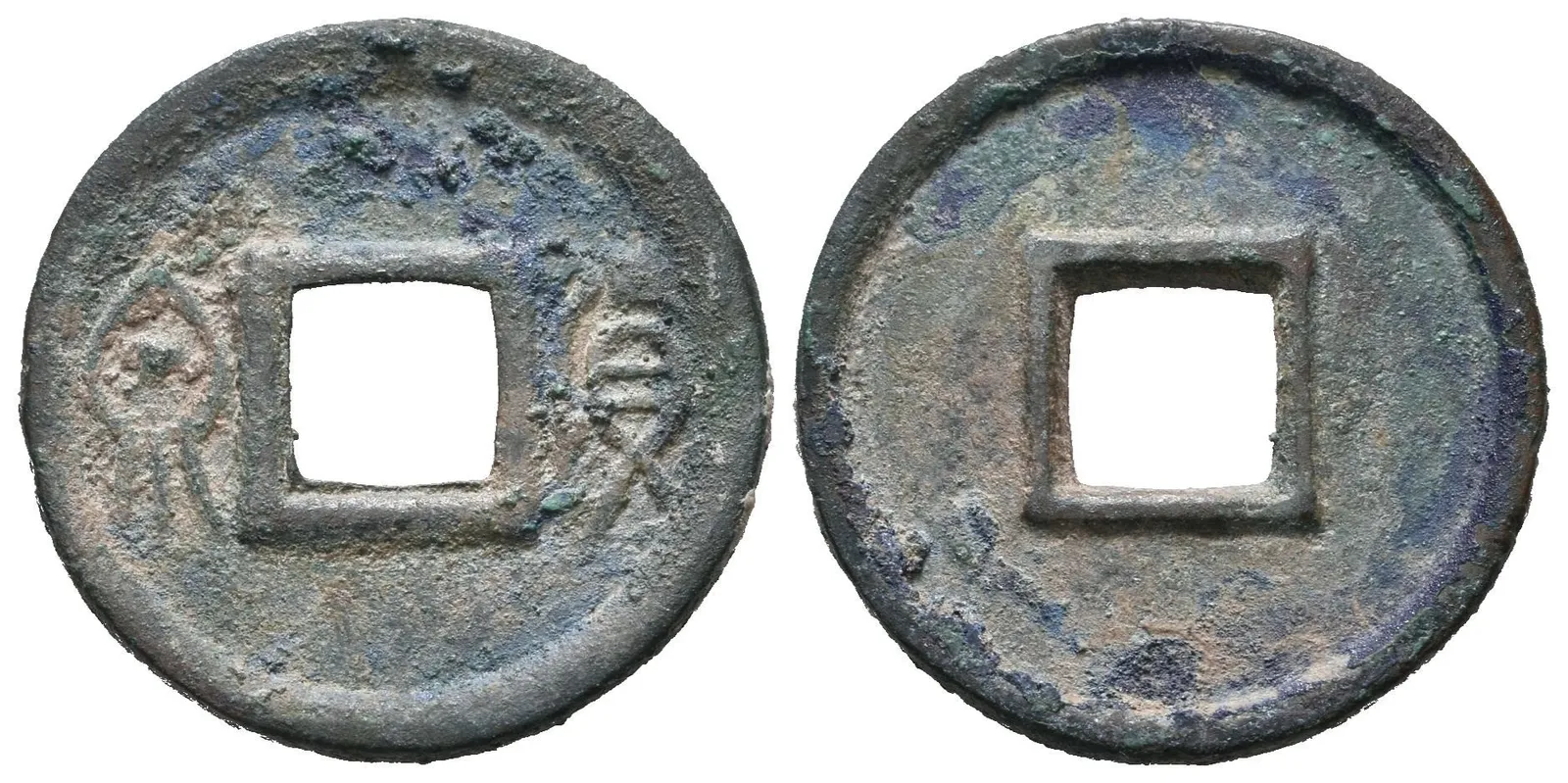 Peníz/Cash hodnotě 5 Ču "Huo Quan", bronz 23 mm, pod. Hartill 9.32 — 1