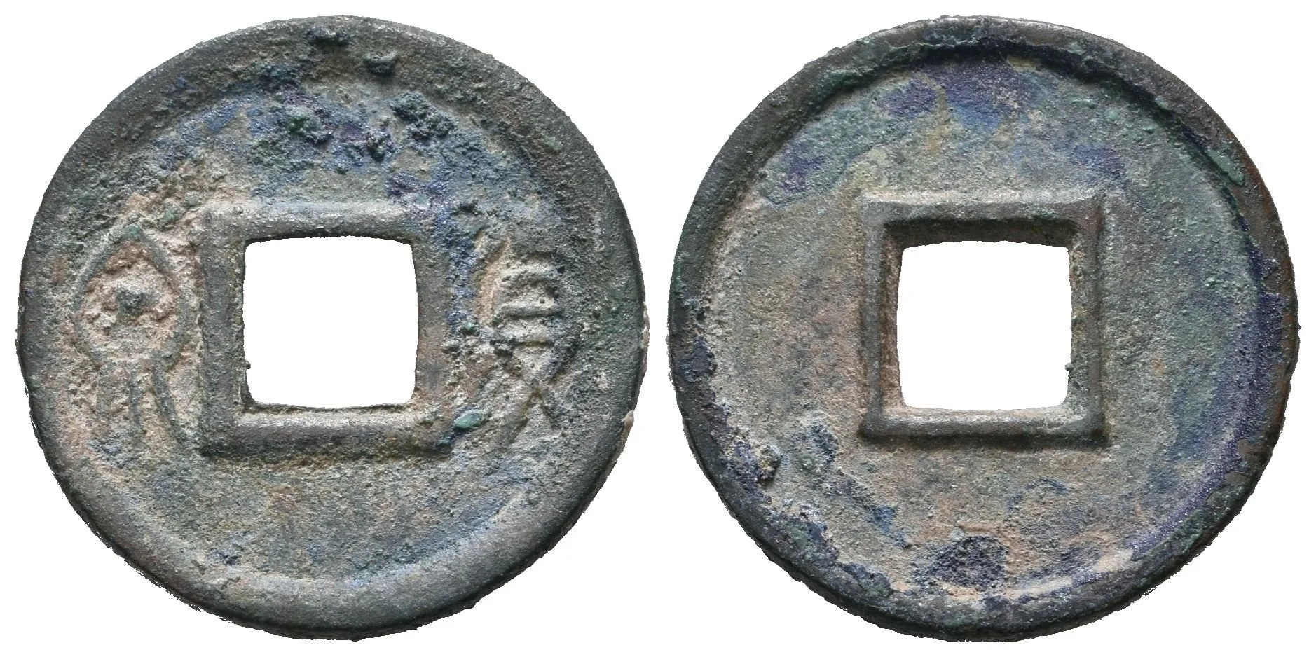 Peníz/Cash hodnotě 5 Ču "Huo Quan", bronz 23 mm, pod. Hartill 9.32 — 1