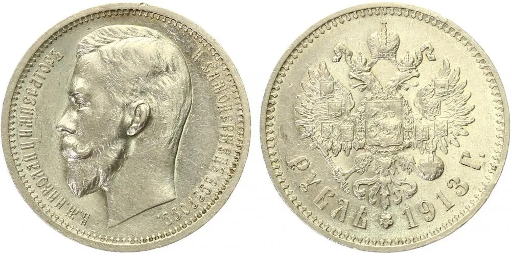 Rusko, Mikuláš II., 1894 - 1917 — 1