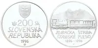 Slovenská republika, 1993 - — 1