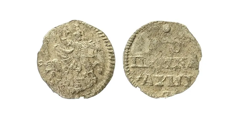 Rusko, Petr I., 1689 - 1725 — 1