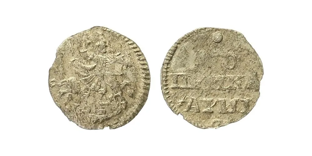 Rusko, Petr I., 1689 - 1725 — 1