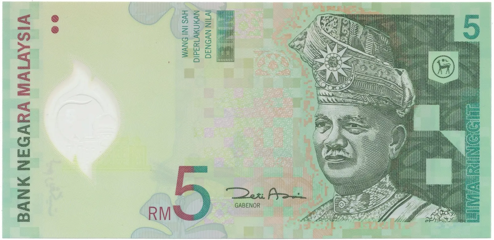 Malajsie, 5 Ringgit (2004), plastová, P.47