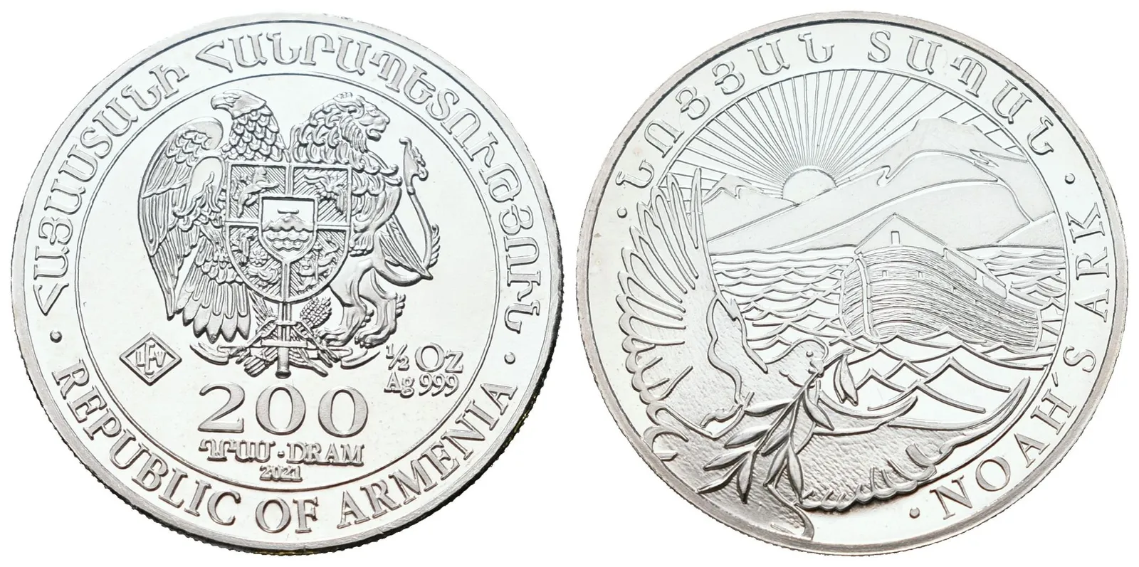 Arménie, 200 Dram 2021 - 1/2 Oz (Noemova archa)