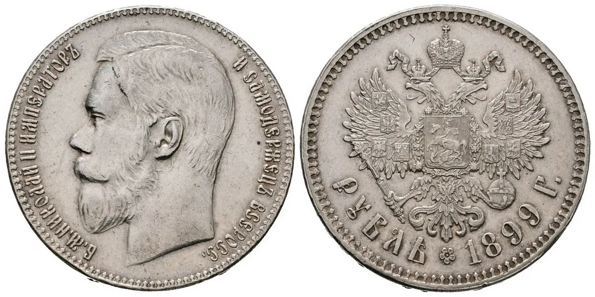 Rusko, Mikuláš II., 1894 - 1917 — 1