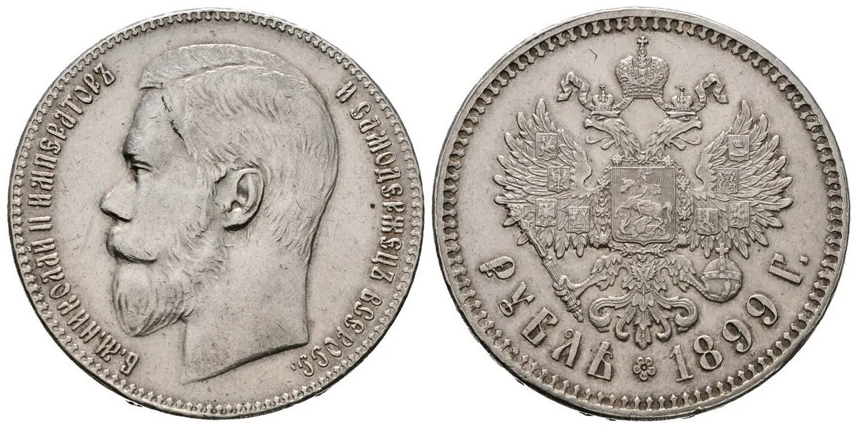Rusko, Mikuláš II., 1894 - 1917 — 1