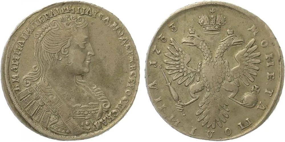 Rusko, Anna, 1730 - 1740 — 1