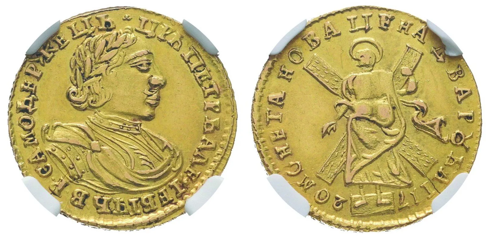 Rusko, Petr I., 1689 - 1725 — 1