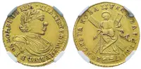 Rusko, Petr I., 1689 - 1725 — 1