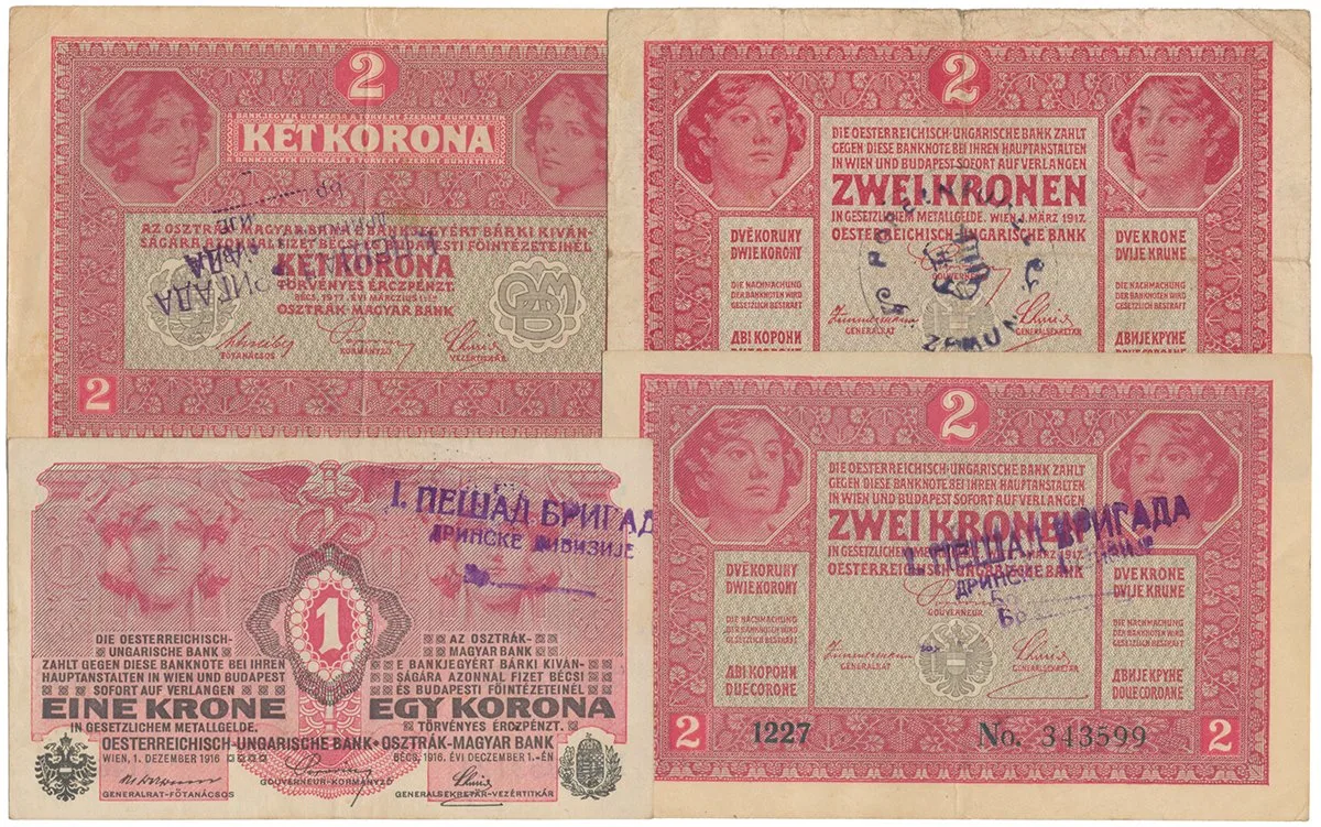 Razítkované R-U bankovky na Balkáně 1919-1921 — 1