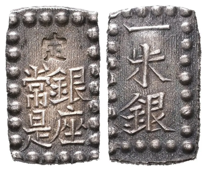 Japonsko, 1 Shu b.l. (1853 - 1865)
