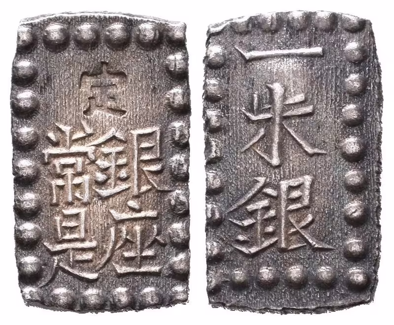 Japonsko, 1 Shu b.l. (1853 - 1865)