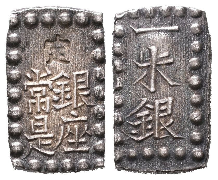Japonsko, 1 Shu b.l. (1853 - 1865)