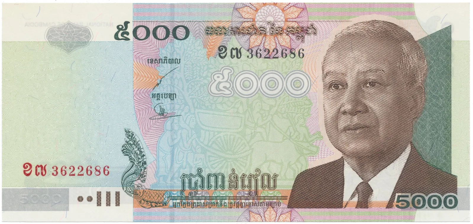 Kambodža, 5000 Riels 2004, P.55c