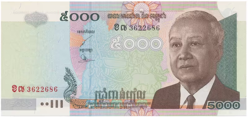 Kambodža, 5000 Riels 2004, P.55c