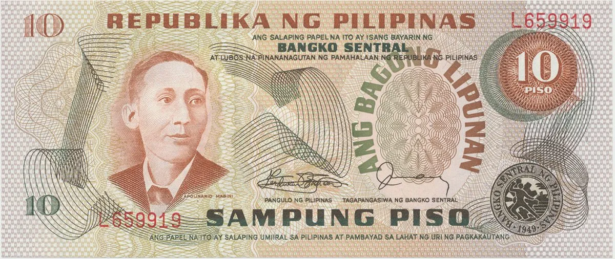 Filipíny, 10 Piso (1978), P.161d