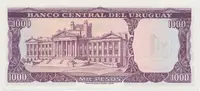 Uruguay, 1 Nuevo Peso (1975), P.55 - fotografie 2