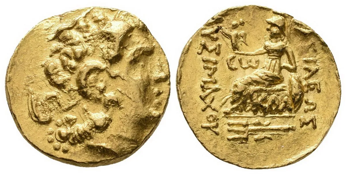 Pontus, Mithradates VI., 120 - 63 př. Kr. — 1