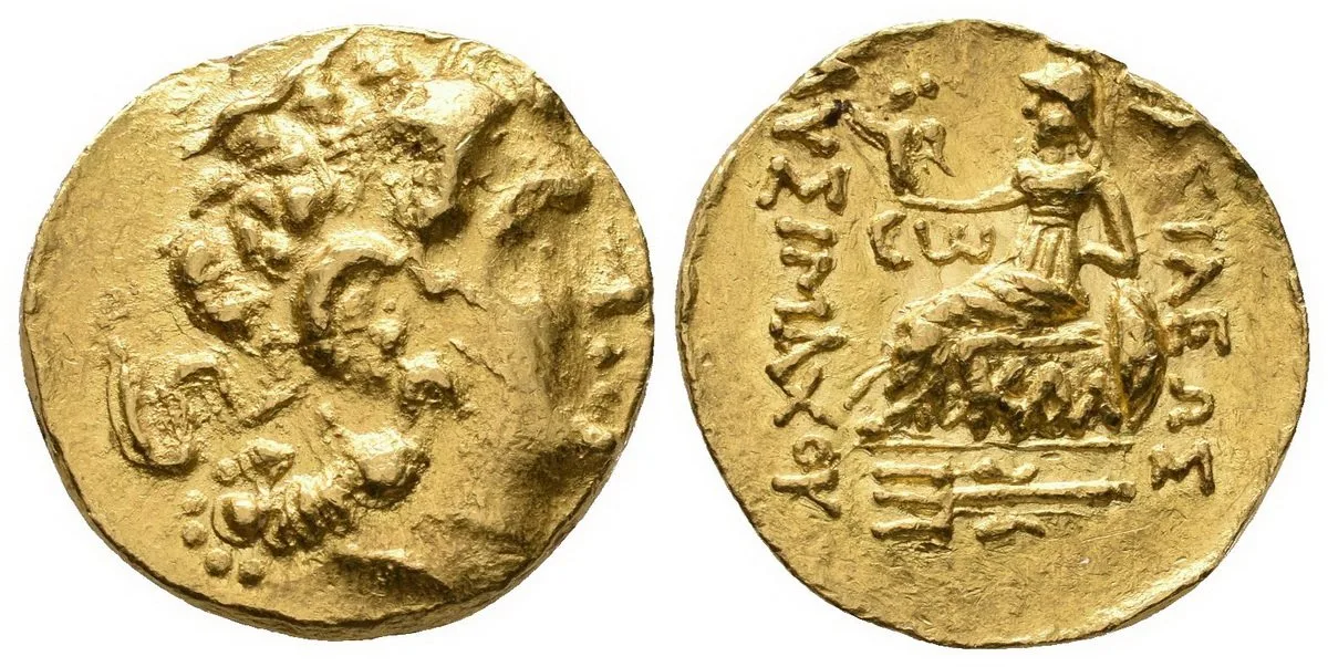 Pontus, Mithradates VI., 120 - 63 př. Kr. — 1