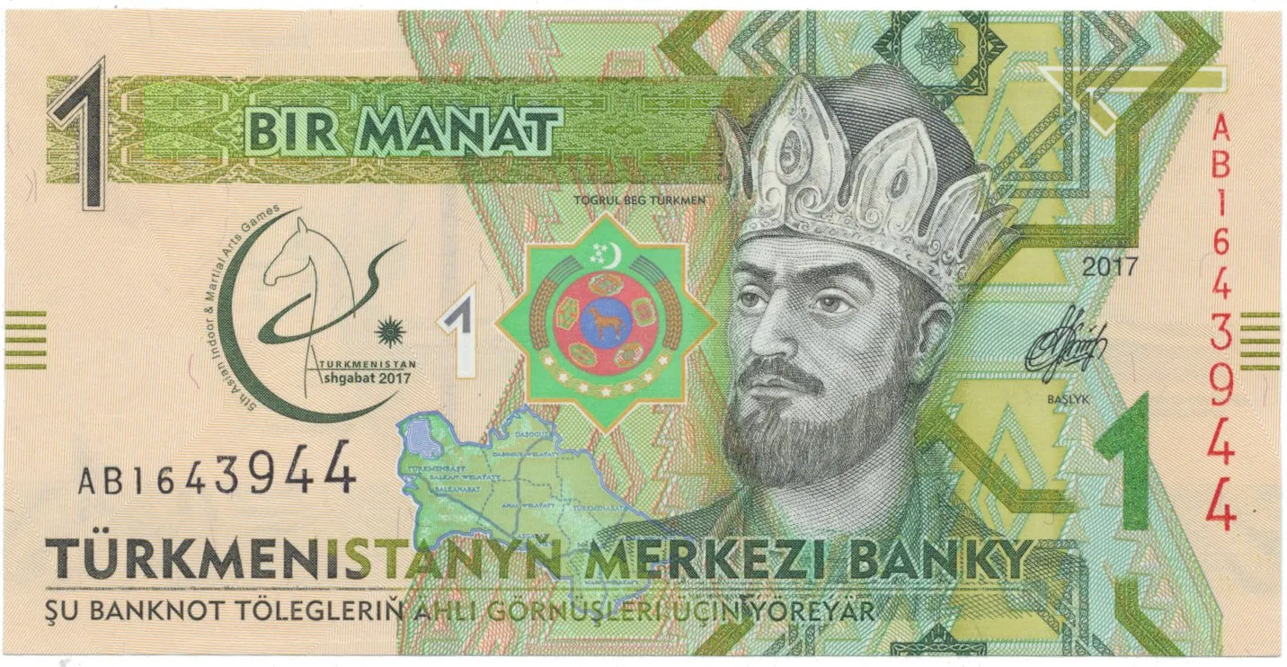 Turkmenistán, 1 Manat 2017, P.36