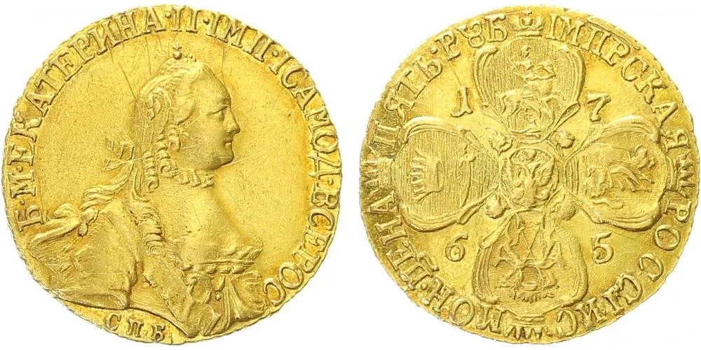 Rusko, Kateřina II., 1762 - 1796 — 1
