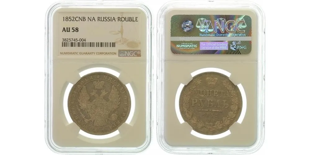 Rusko, Mikuláš I., 1825 - 1855 — 1