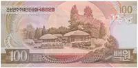Severní Korea, 100 Won 1992, anulát - SPECIMEN, P.43s - fotografie 2