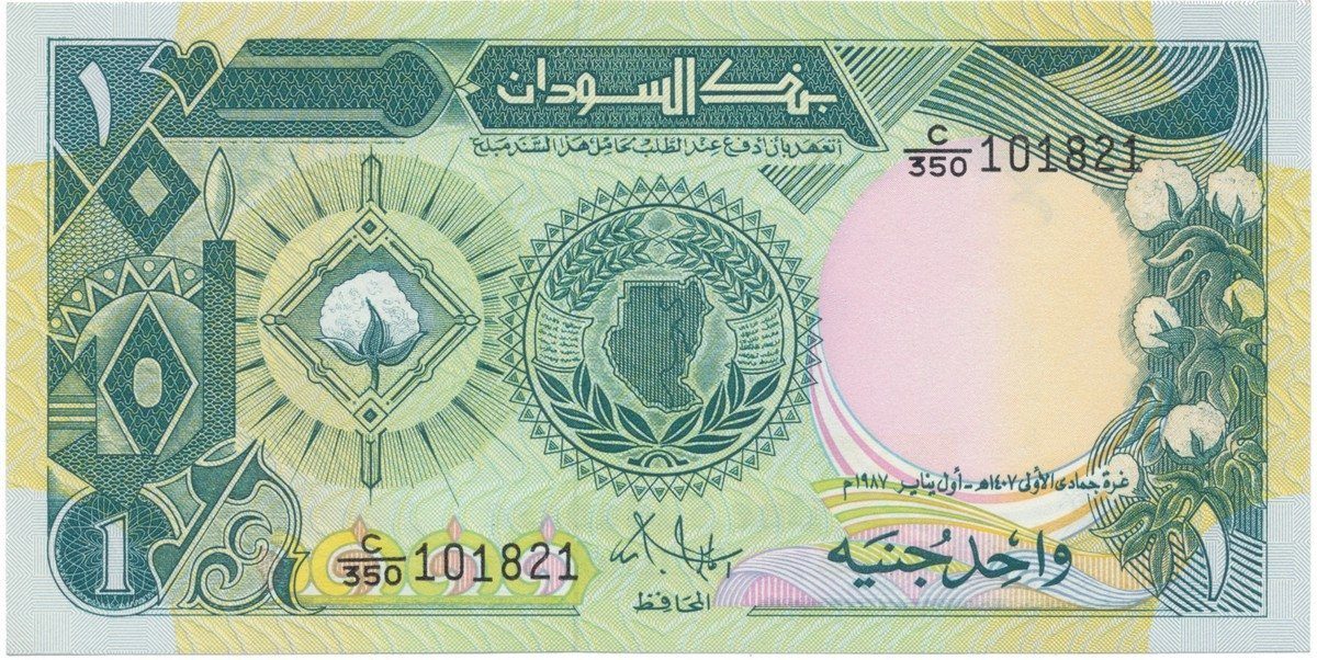 Súdán, 1 Pound 1987, P.39