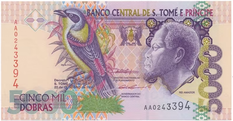 Svatý Tomáš a Princův ostrov, 5000 Dobras 1996, 1 ochranné vlákno, P.65a