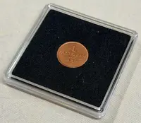 15 mm - Plastová kapsle/bublinka na mince QUADRUM - 1 kus