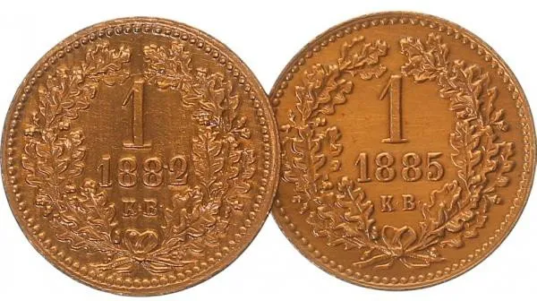 Rakouská a spolková měna, 1857 - 1892 — 1