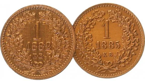 Rakouská a spolková měna, 1857 - 1892 — 1