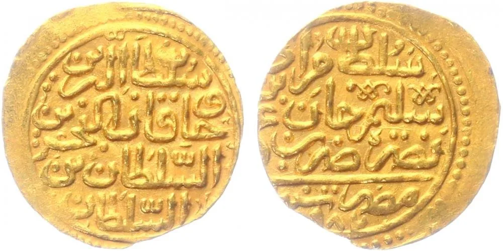 Turecko (Osmani), Murad III., AH 982 - 1003 (1574 - 1595 AD) — 1