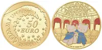 Francie, 50 Euro 2005 - Hello Kitty