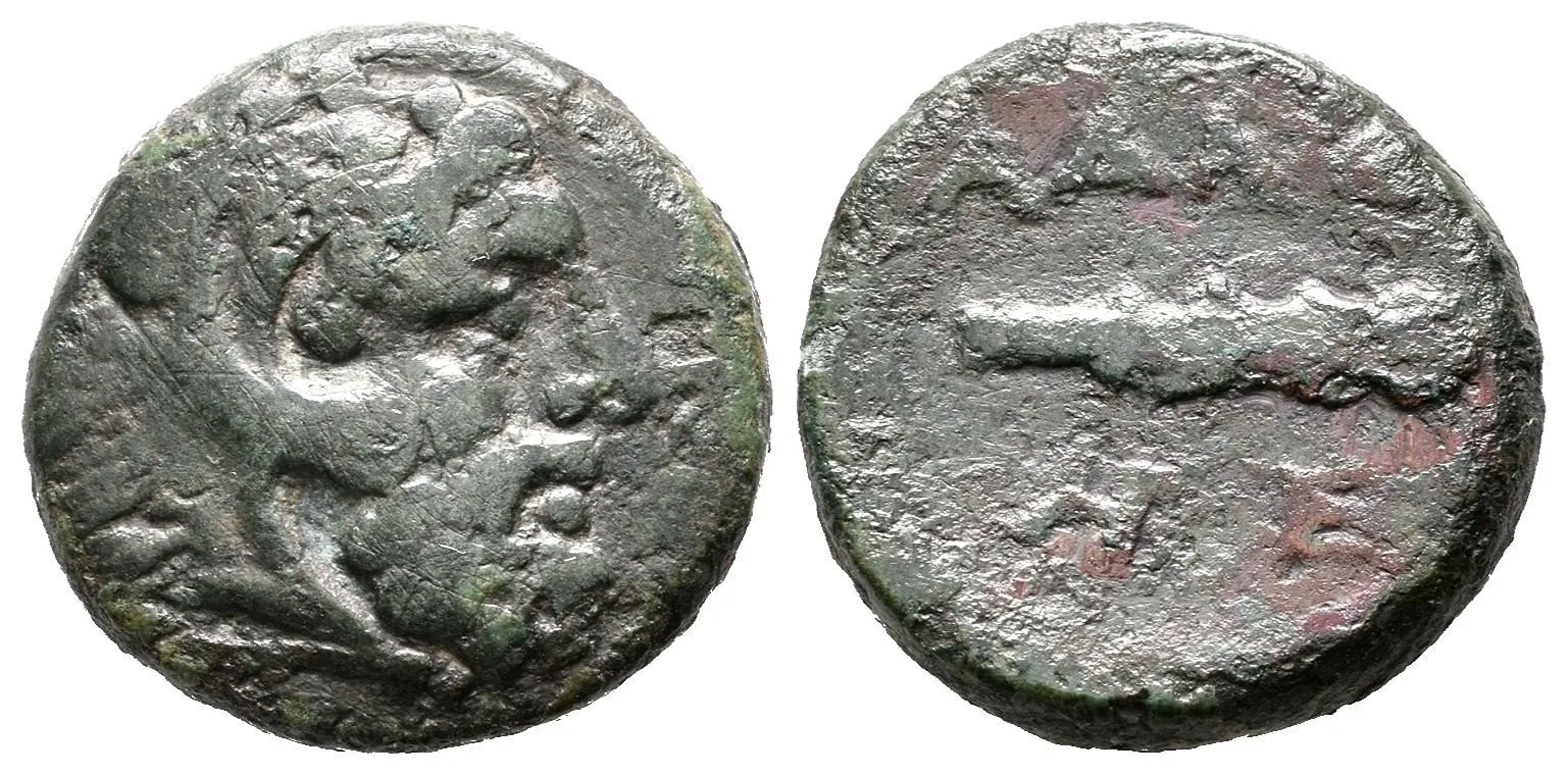 Thrakia, Odryské království, Adaios, 260 - 240 př. Kr. — 1