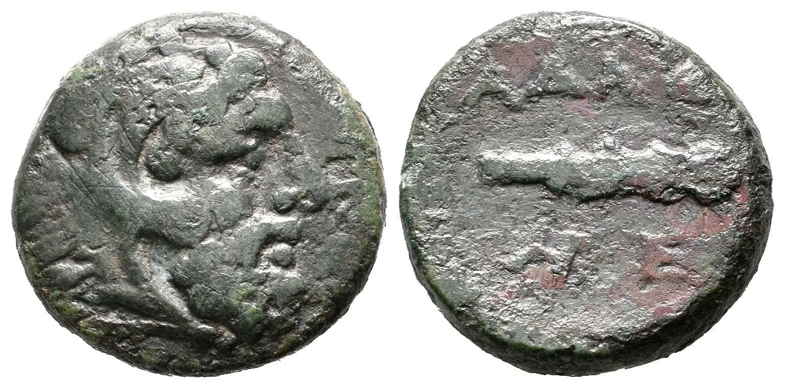 Thrakia, Odryské království, Adaios, 260 - 240 př. Kr. — 1
