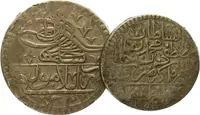 Turecko, Selim III., AH 1203 - 1222 (1789 - 1807 AD) — 1