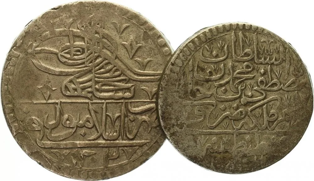 Turecko, Selim III., AH 1203 - 1222 (1789 - 1807 AD) — 1