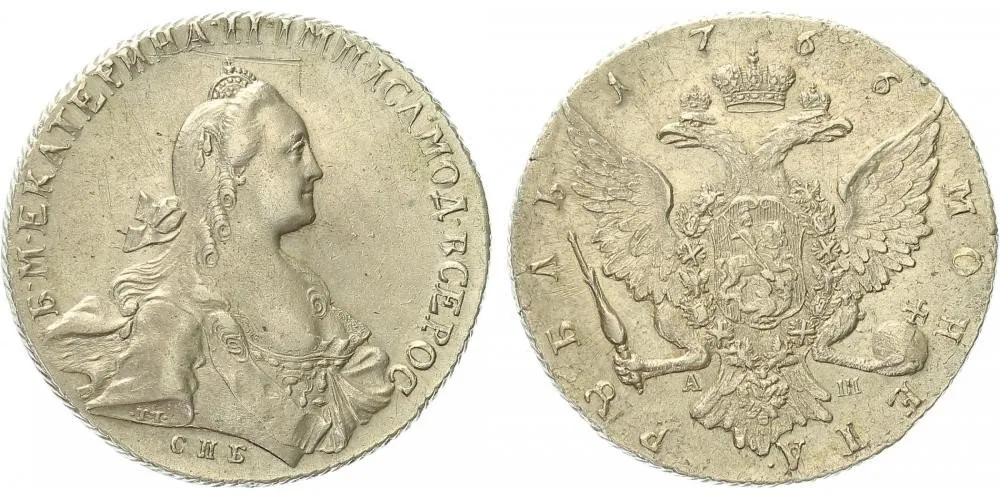 Rusko, Kateřina II., 1762 - 1796 — 1