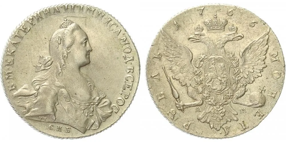 Rusko, Kateřina II., 1762 - 1796 — 1