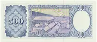Bolívie, 500 Pesos Bolivianos (1981~1984), P.165a - fotografie 2