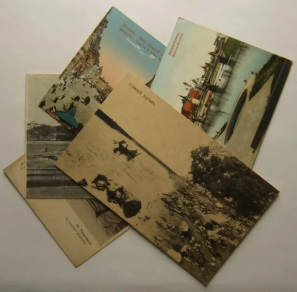 Cizina - sbírky, loty, partie — 1