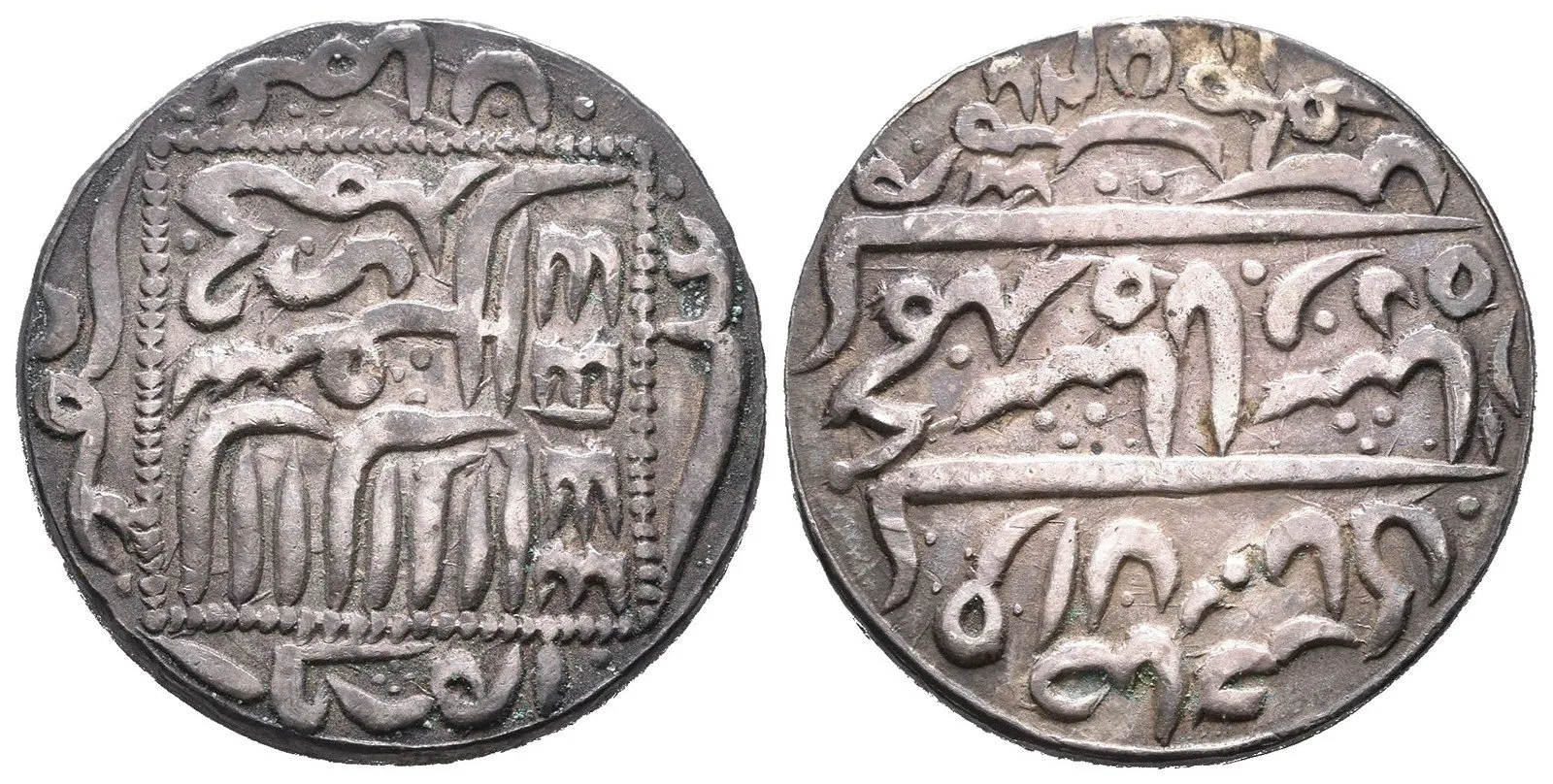Indie - Delhi Sultanate, Sher Shah Suri — 1
