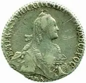 Rusko, Kateřina II., 1762 - 1796 — 1