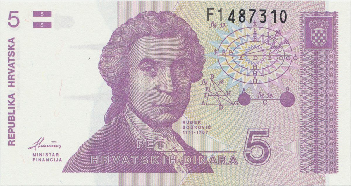 Chorvatsko, 5 Dinar 1991, P.17a