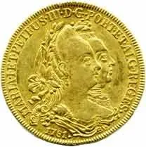 Brazílie, Maria I. a Pedro III., 1777 - 1786 — 1