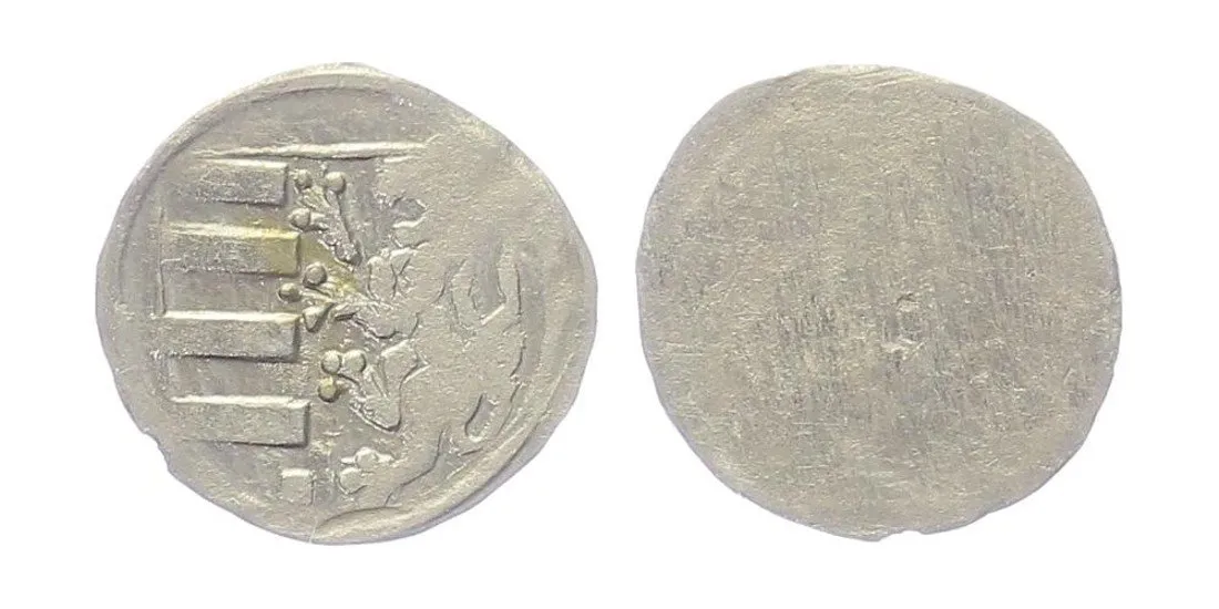 Matyáš Korvín, český protikrál 1469 - 1490 — 1