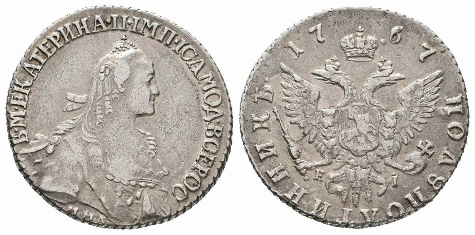 Rusko, Kateřina II., 1762 - 1796 — 1